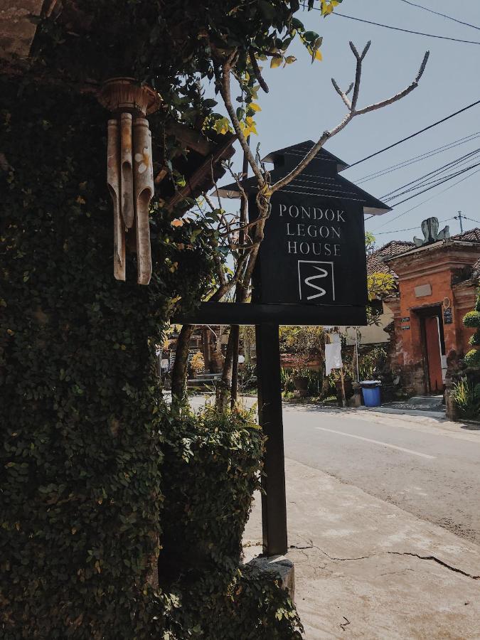 Pondok Legon House 乌布 外观 照片